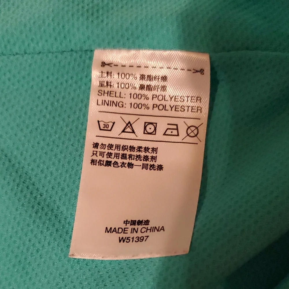 adidas Teal Green CLIMALITE Performance Jacket with Blue Zip - Picture 8 of 10